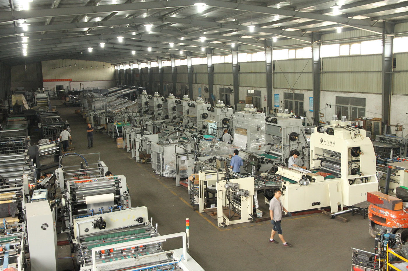 2. Film Laminating Machine Plant-1