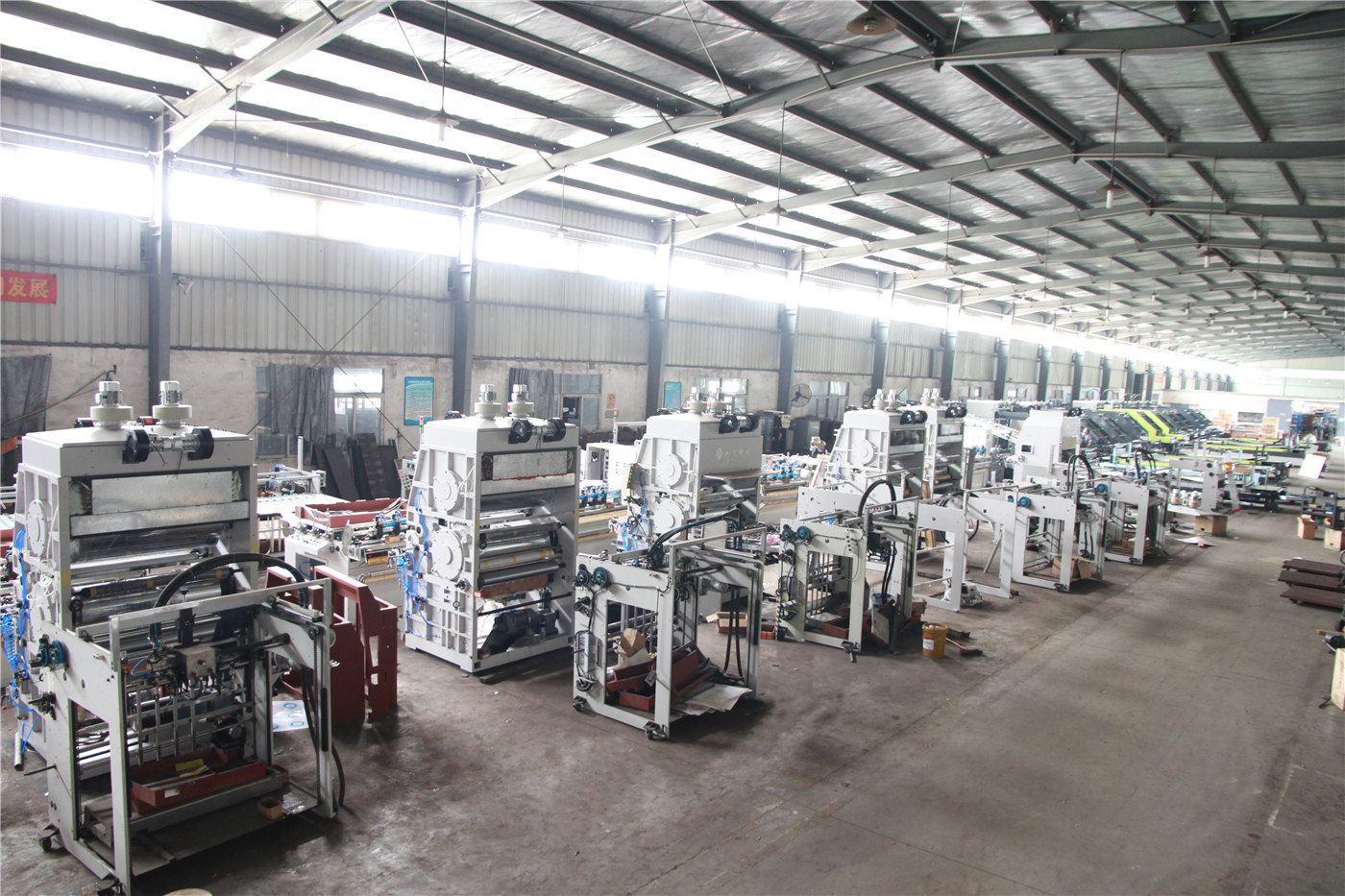 2. Film Laminating Machine Plant-2